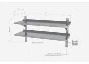 Półka wisząca przestawna, podwójna - POL-384